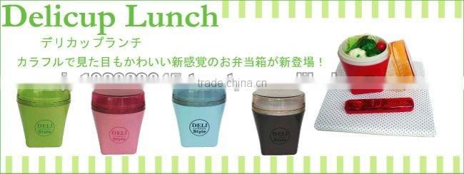 Food container for Pasta Lunch Box for noodle cup Chicken basket