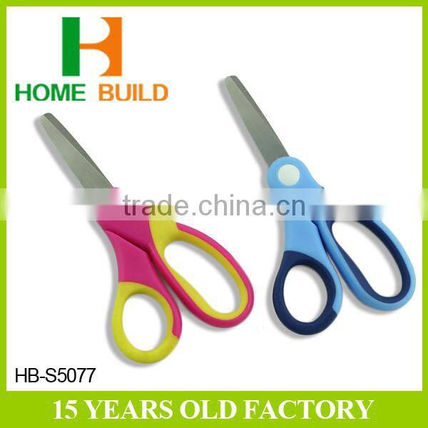 Factory price HB-S5077 First-Class Office Use Paper Scissors