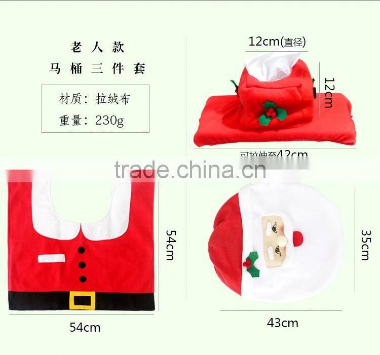 2016 new product cheap Set of 3pcs Xmas Santa Claus Closestool Toilet Seat Cover &Rug &Tank Cover