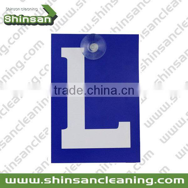 2017 New Design soft PVC parking timer/parking disc clock/parking disc