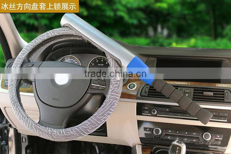Anti-theft baseball bat steering wheel lock / steering wheel tilt lock/ car steering wheel lock