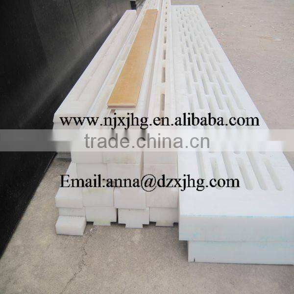 UHMWPE board for dewatering suction box cover of paper industry