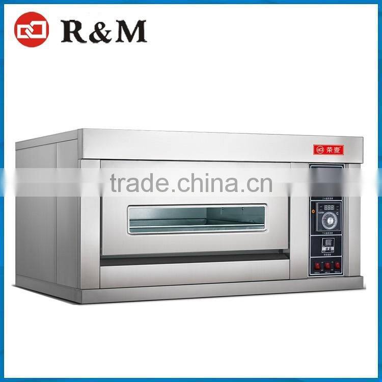 Gas Pizza Oven with Free Aluminum Pans/Inside Stone Pizza Master Oven