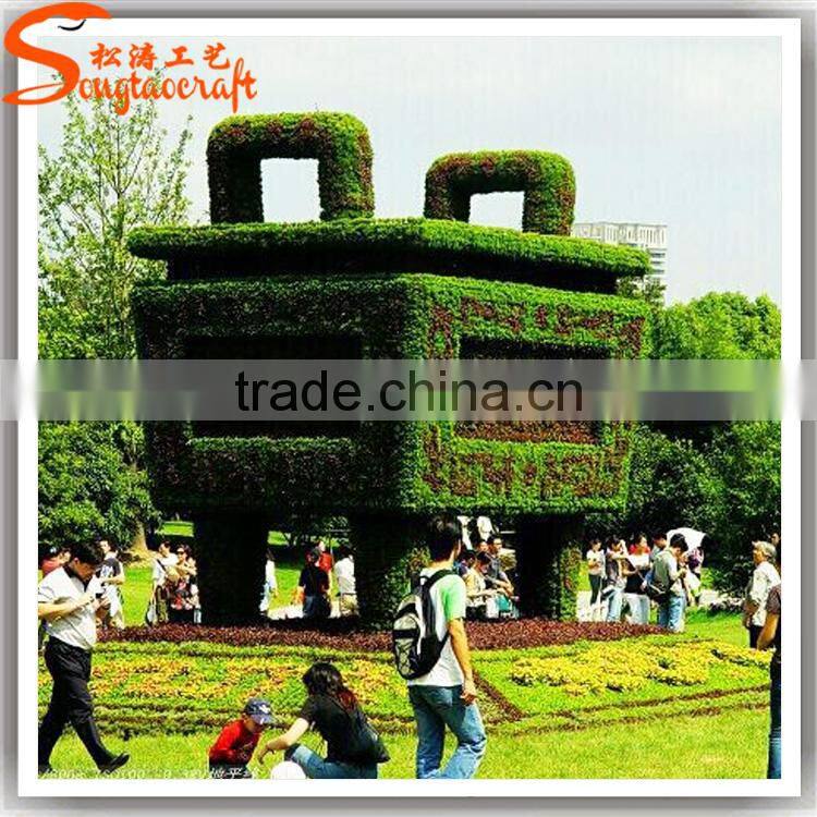 songtao new design artificial landscape grass metal frames for topiary garden topiary