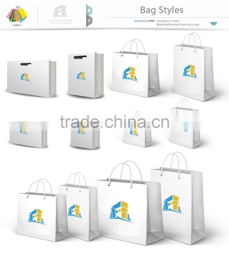 Gird Pattern Reusable Folding Shopping Bag