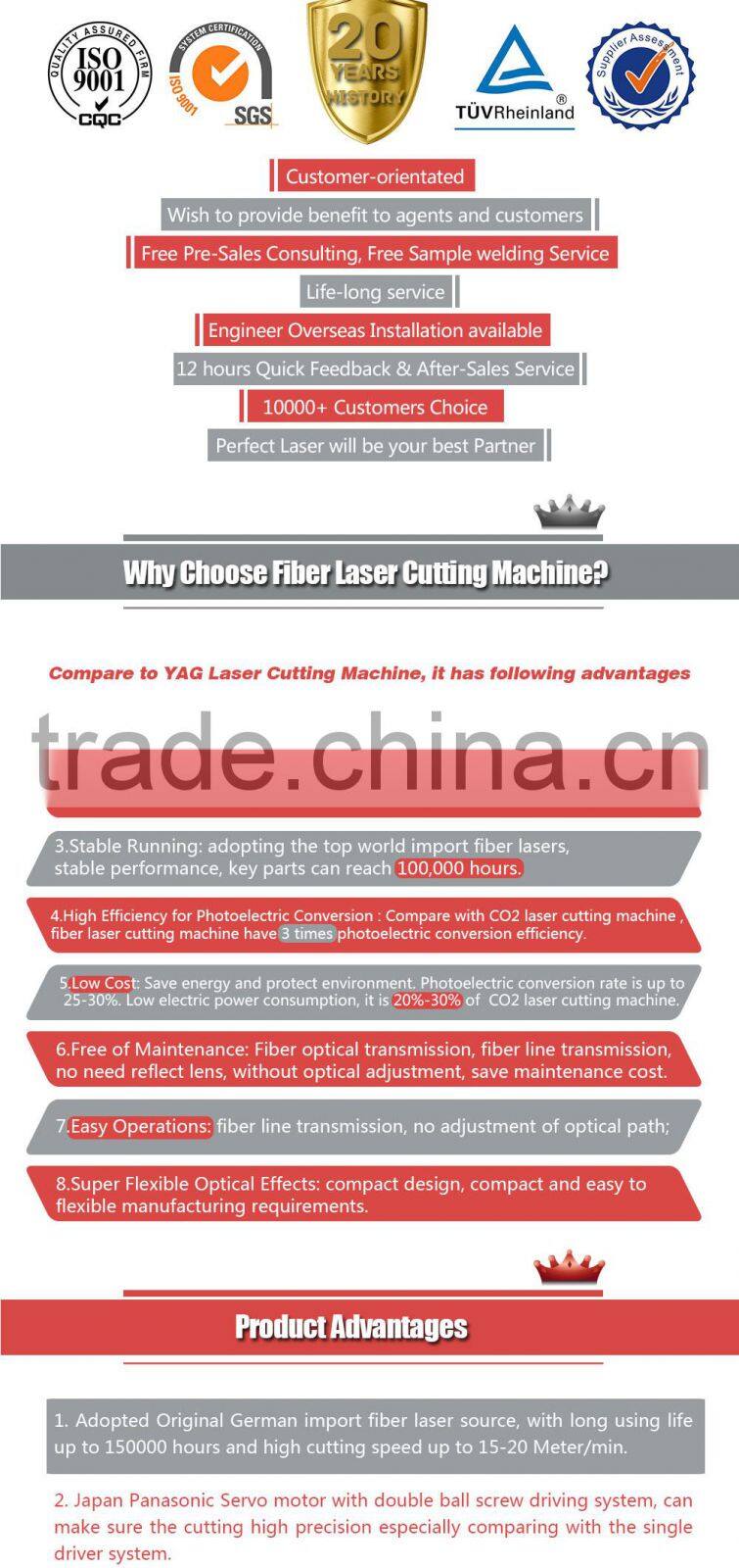 1530 500w /1000w Fiber Laser cutting machine for metal 1mm-14mm