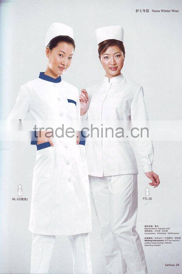 Hospital Lab Uniform MU-100 new design hospital lab uniforms cheap