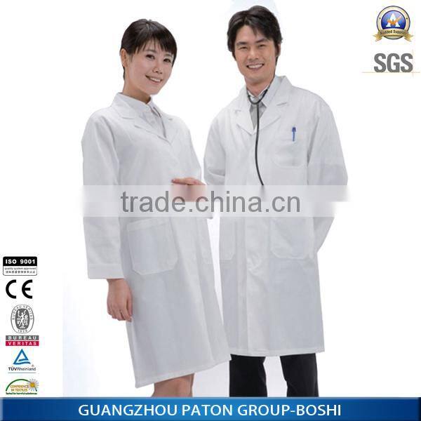cheap price lab coat,unisex hospital uniforms