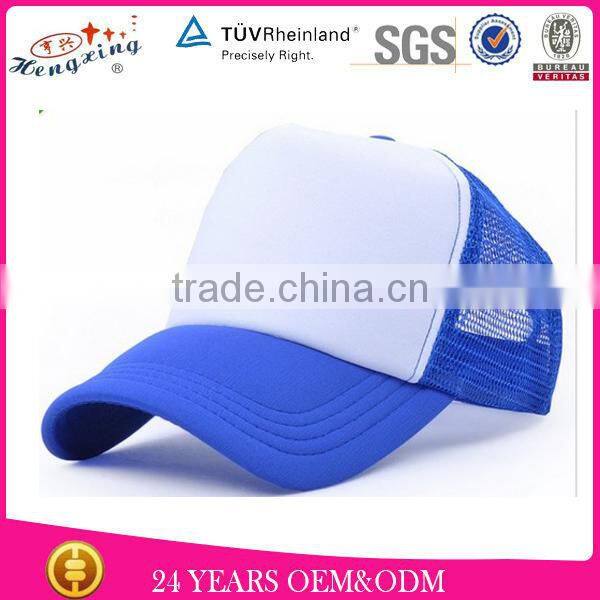 Wholesale Promotional Custom Blank Mesh Plain White Baseball Cap