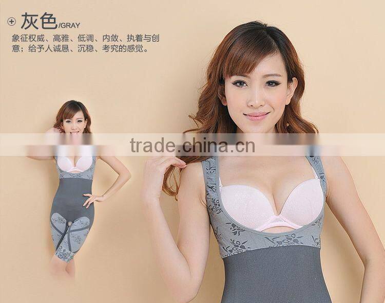 Factory Provide Ladies Seamless Body Shaper