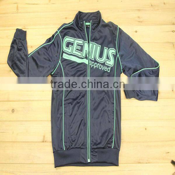 Customised Children Sportswear