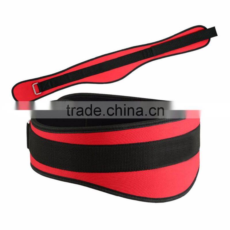 Our Company Weight Lifting Belt