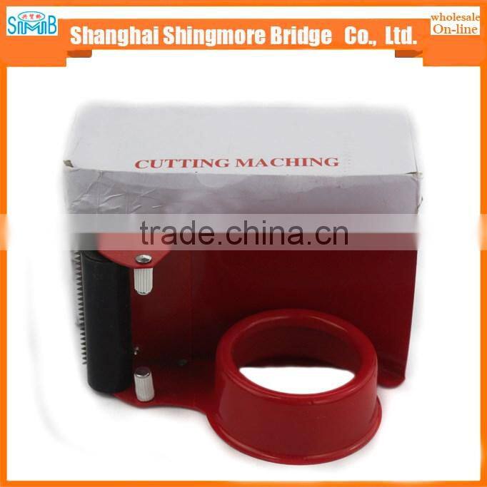 2017 alibaba china hot sales good quality mental tape cutter with cheap price