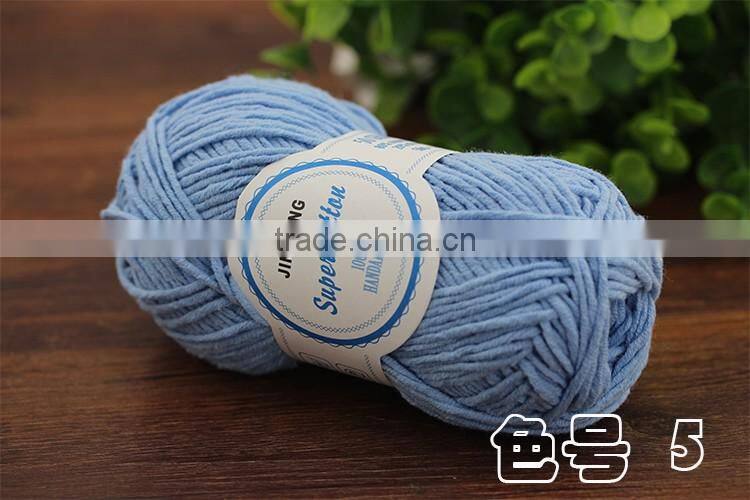 China cotton knitted yarn supplier offer a low cotton yarn price for crochet yarn