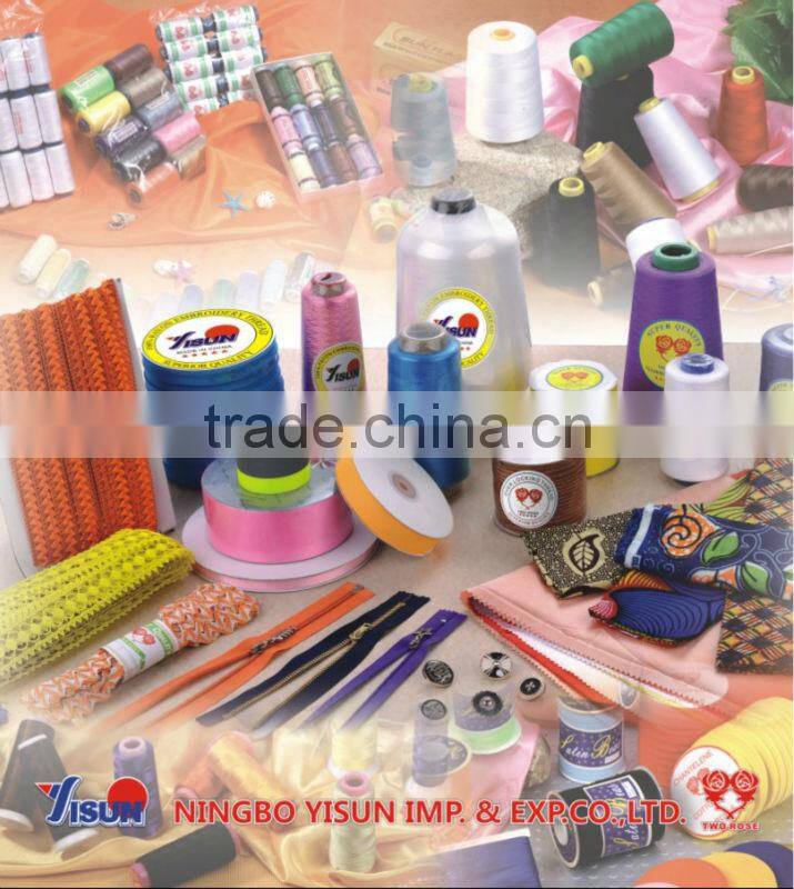 Satin Ribbon Golden & Silver