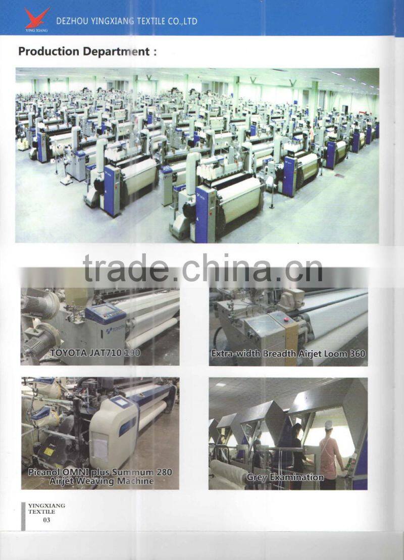 T/R65*35 25*25 78*68 , 59/60'' Garment fabric 150GSM