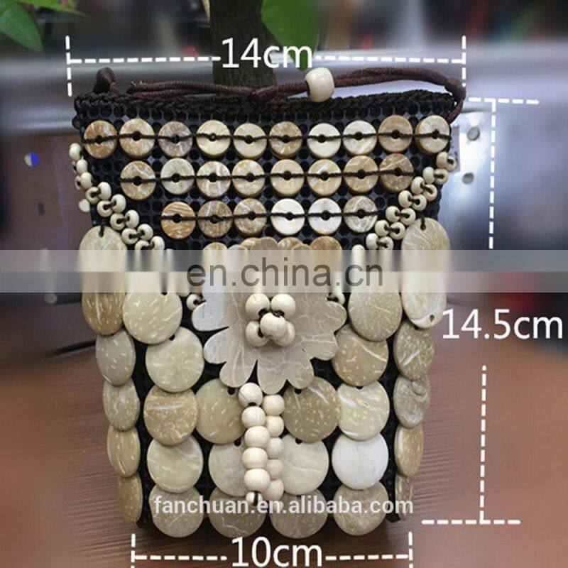 Beige Color Smart Shoulder Coconut Phone Case