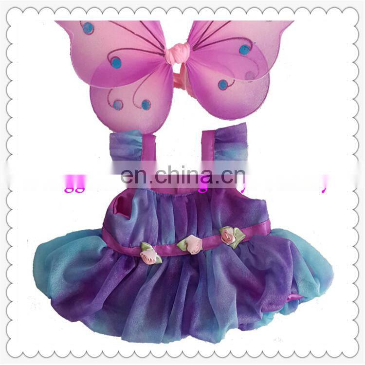 Wholesale Cute Small Cheap Chinese Dog Clothing