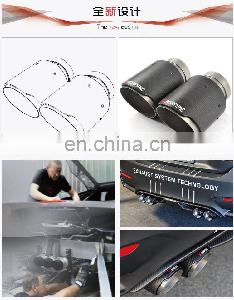 High Quality Custom Akrapovic Carbon Fiber exhaust tail pipe car muffler tips with ss304 clamp