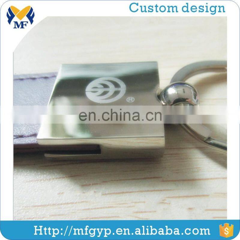 New fashion design leather strap keychain for promotion gift