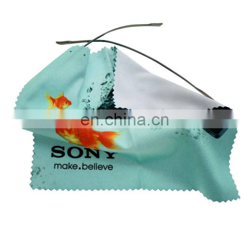 printable nice quality needle punch cleaning cloth