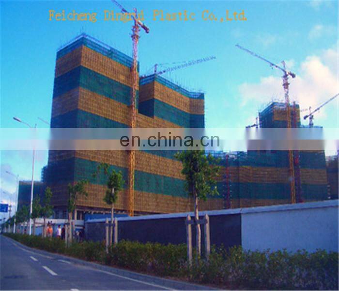 PVC Laminated Polyester Fireproof Construction Safety Net For Japan/Thailand/Singapore