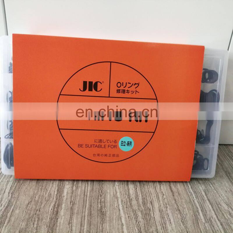 High Quality O-RING KIT For Excavator From Guangzhou supplier JIUWU Power