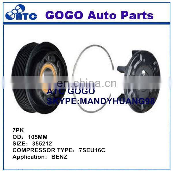 High quality air conditioning DENSO 7SEU16C compressor clutch compressor magnetic clutch for MERCEDES B ENZ 7PK