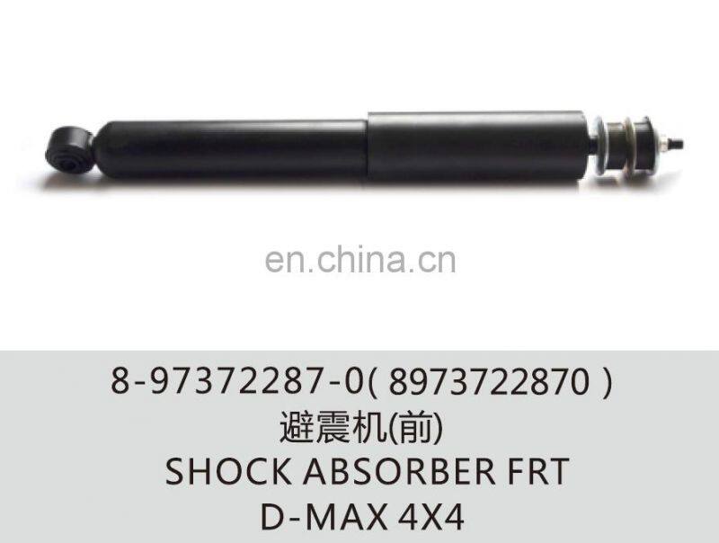 8-97372287-0(8973722870) Shock Absorber FRT D-max 4x4