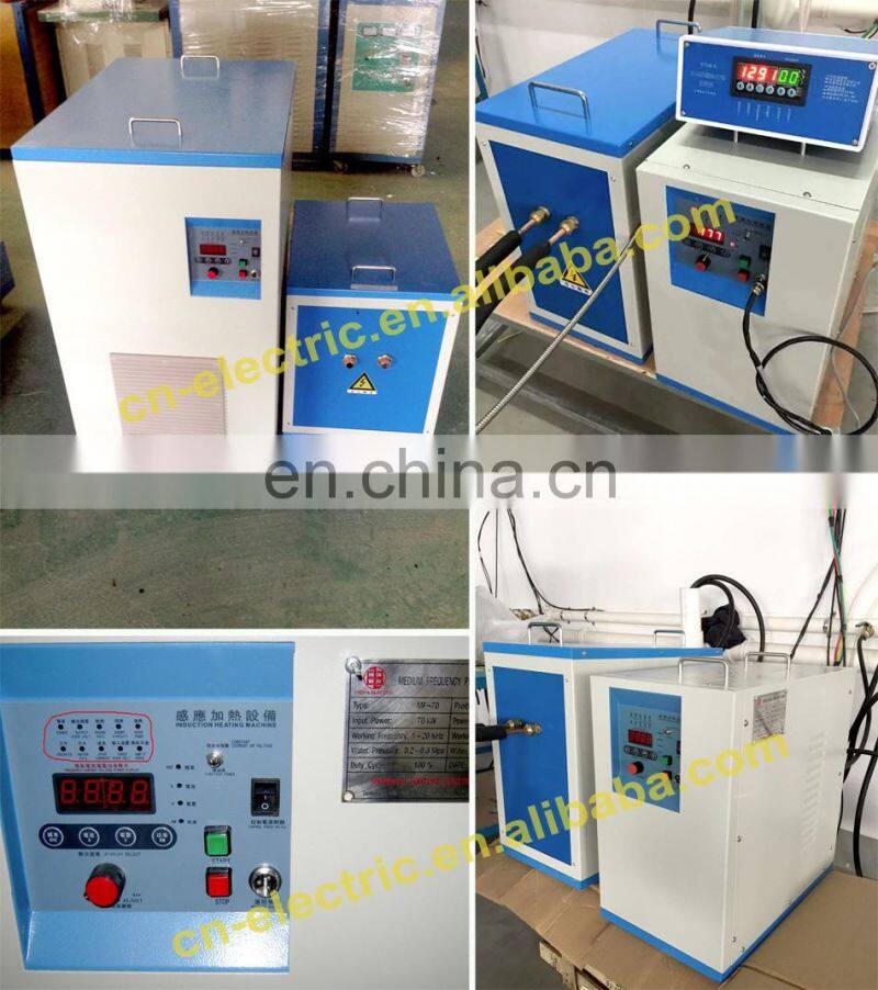 100kg Scrap Gold,Iron,Copper,Aluminum Melting Furnace
