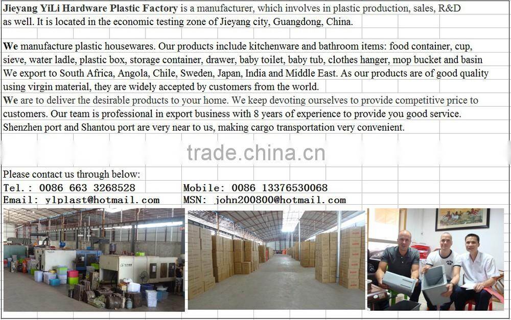 Plastic baby bath tub / bath basin