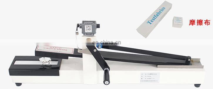 Leather friction color fastness tester