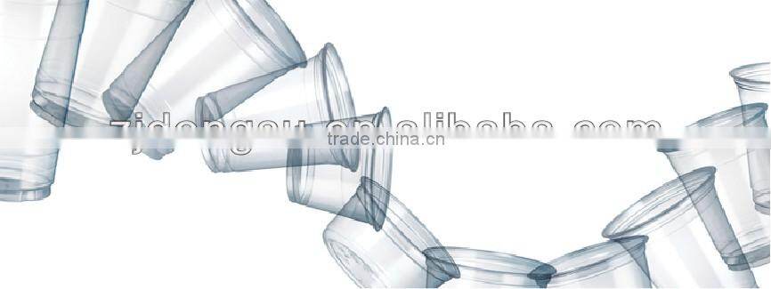 eco-friendly PET cup,plastic water cup ,smoothie cup,transparent plastic cold juice cup