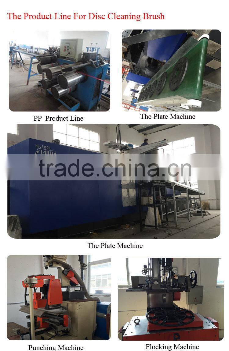 Polypropylene disc brushes