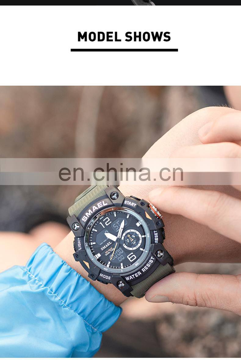 SMAEL 8007 Military Watch Quartz Wristwatches Sport 50M Waterproof Alarm Clock Light Analog Digital Male Clocks Mens Watches