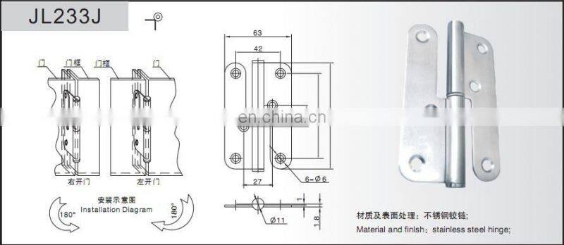JL233J Hot Sale Standard Stainless Steel External Hinge