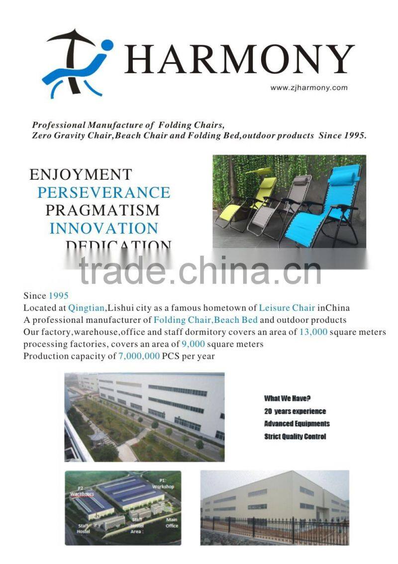 HARMONY COT /Sun Lounger/Beach BED