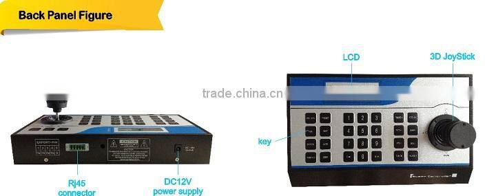 2015 hot sales 3D Smart surveillance Keyboard Controller with high quality for Security PTZ High speed Dome Camera