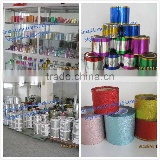 Plastic Forked Artifical PVC Pine Needles for making Artifical Christmas tree