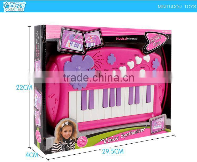Educational kids toys notes toy piano cartoon midi keyboard MT801069