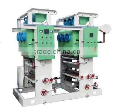 Used Fabric And Plastic Carry Bag Printing Machine