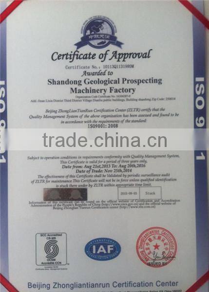 XDL-1500 Full hydraulic Core Drilling Rig