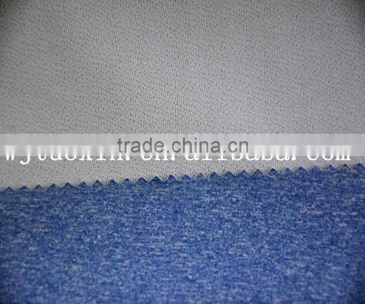 100D knitted stretch bonded fabric for trousers