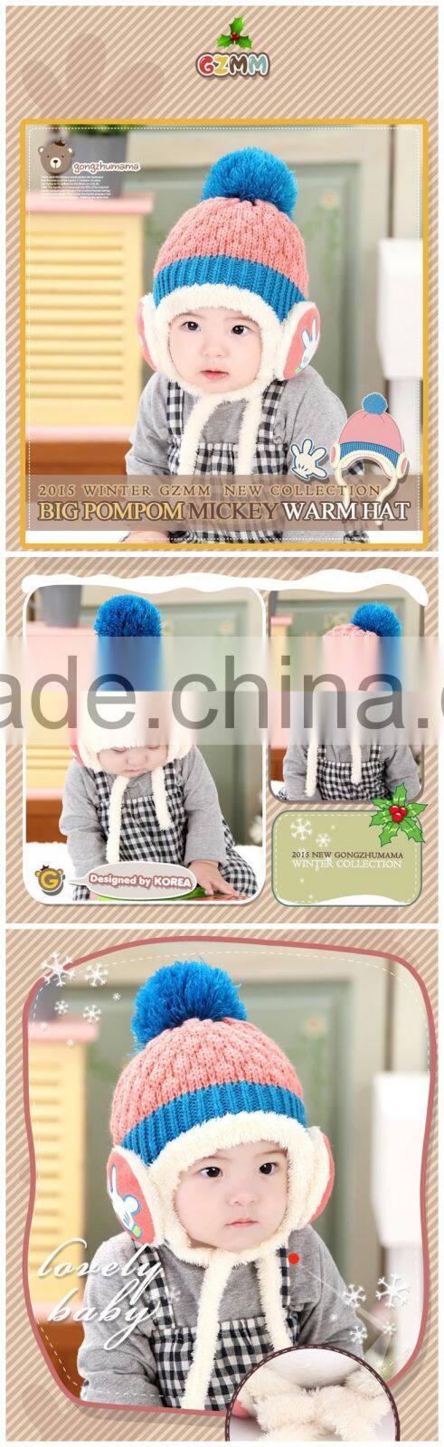 Wholesale Winter Latest Cute Hand Embroidery Earflap Knitted Baby Hat