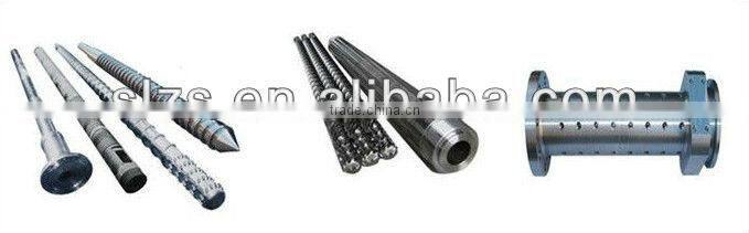 Single screw barrel for extruder parts