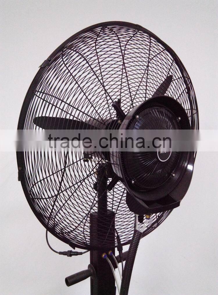 mist fan 26" industrial water mist fan, spray stand fan