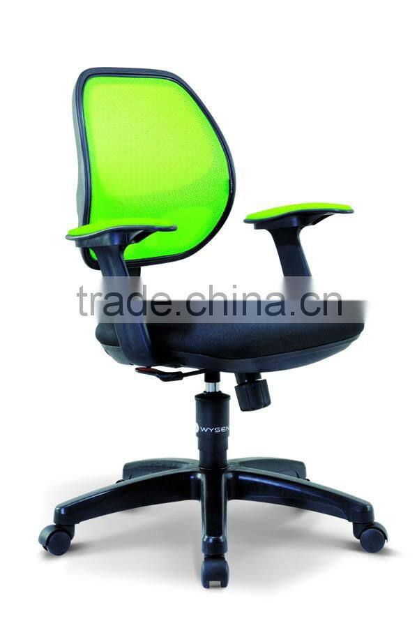 OTIMO Task Chair