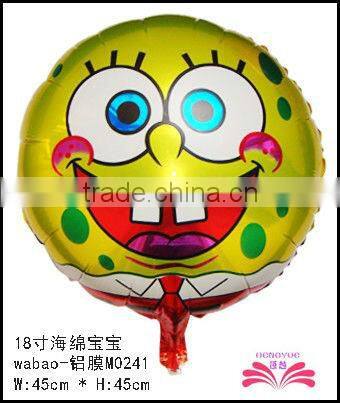 18 inch Violetta foil balloon