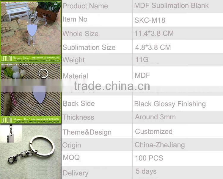 2015 new custom wood mdf keychain