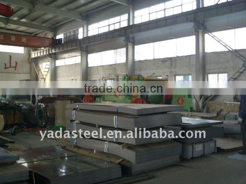 201 cold rolled stainless steel plate